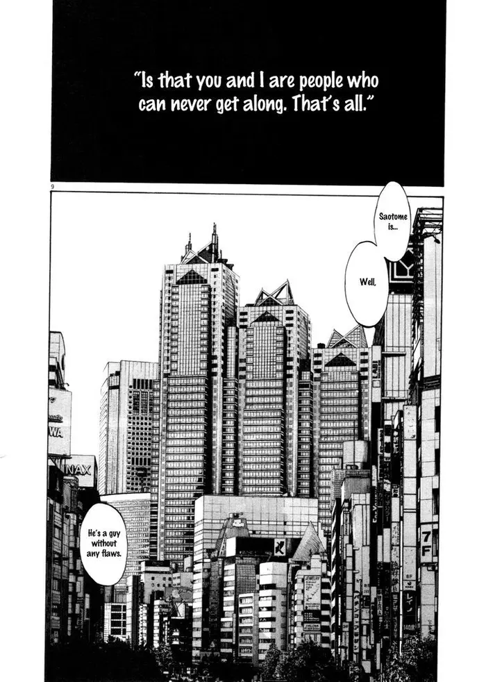 Goodnight Punpun Chapter 105 image 08_optimized